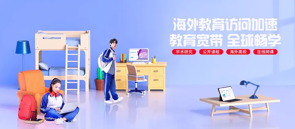 平湖市平湖市乍浦镇 移动宽带
